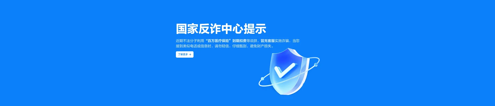 洱源县移动宽带