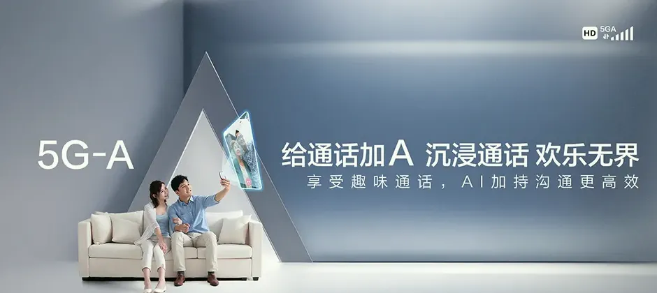 洱源县洱源县茈碧湖镇 移动宽带
