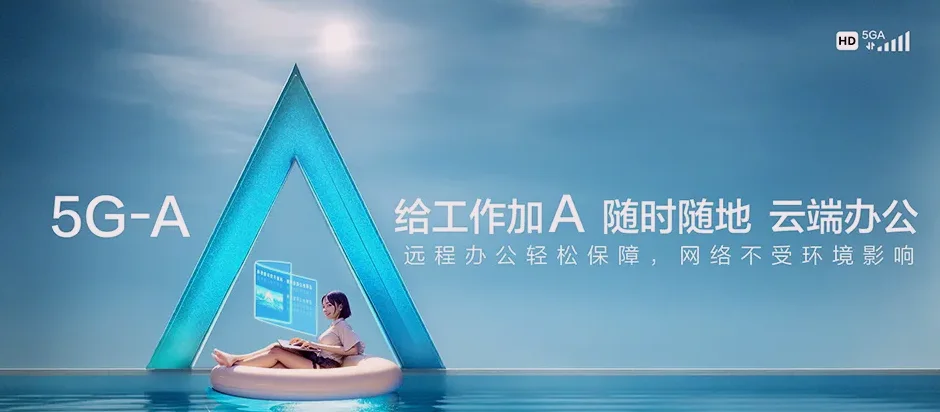 洱源县洱源县西山乡 移动宽带