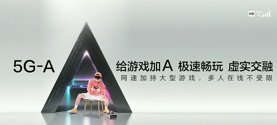 洱源县洱源县炼铁乡 移动宽带